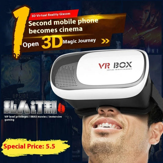 VR box عش الواقع الافتراصي